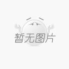 眾鑫創譽自流平出廠檢驗視頻1